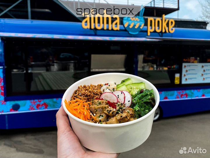 Фудтрак от производителя SpaceBox