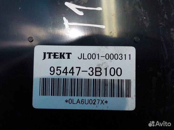 Блок управления полным приводом Hyundai IX35 2010