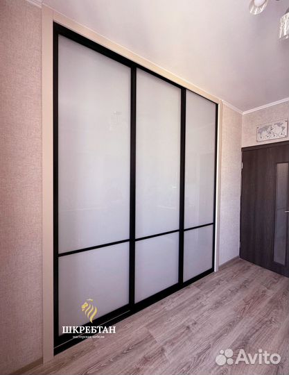 Стеклянная перегородка