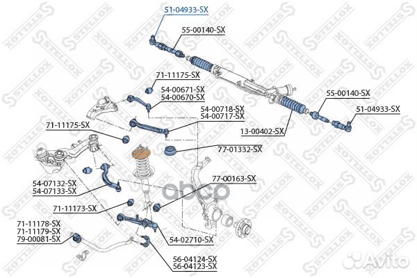 51-04933-SX наконечник рулевой Audi A4/A6 all