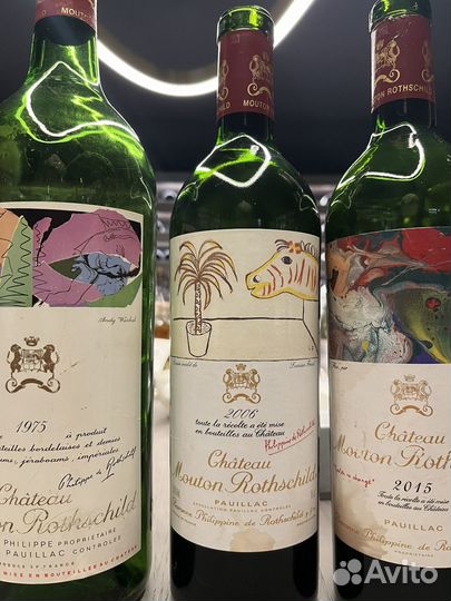 Бутылки от Mouton Rothschild (Мутон Ротшильд)