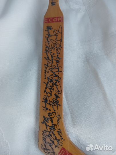 Клюшка хоккейная сувенирная СССР