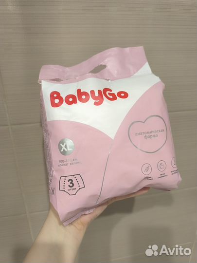 Трусы послеродовые xl и m