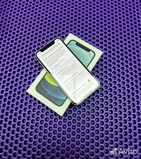 iPhone 12 mini, 64 ГБ