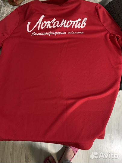 Футболка мужская