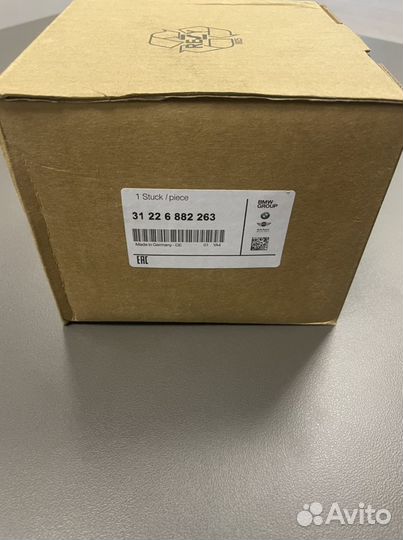 Ступица в сборе BMW F15 F16 E70 E71 E72