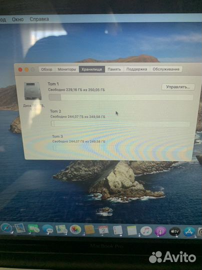 Apple MacBook Pro 10gb, 500gb, i5