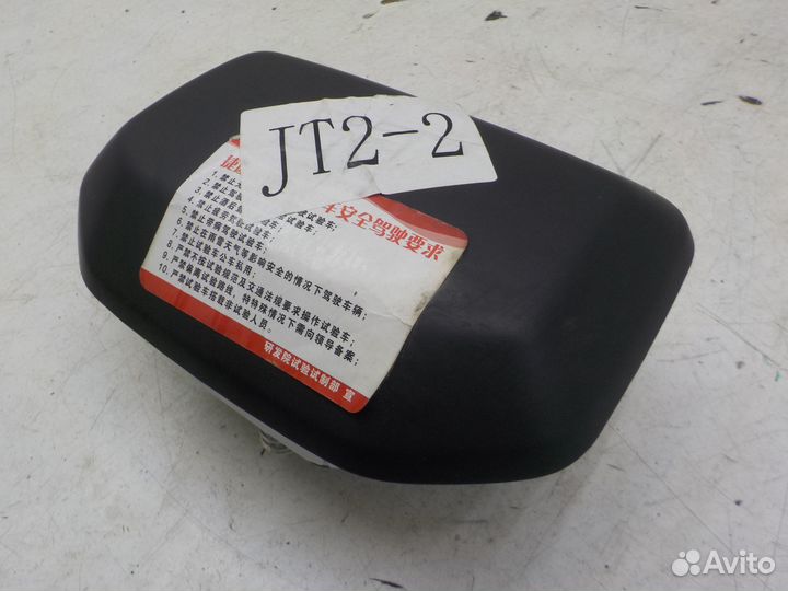 Б/У Б/У Подушка безопасности водителя Jetour T2