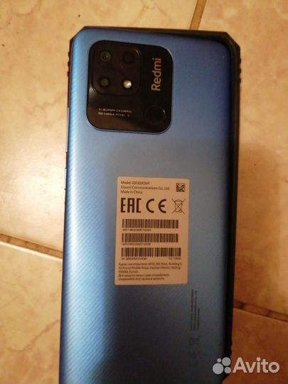 Xiaomi Redmi 10C, 4/128 ГБ