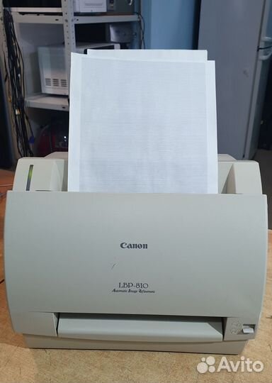 Canon Lbp 810