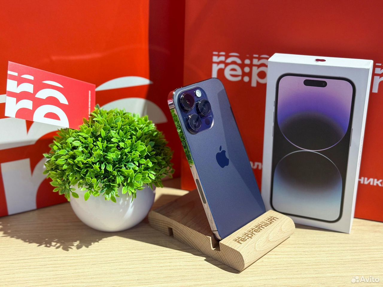 iPhone 14 Pro, 128 ГБ, eSIM, Пермь