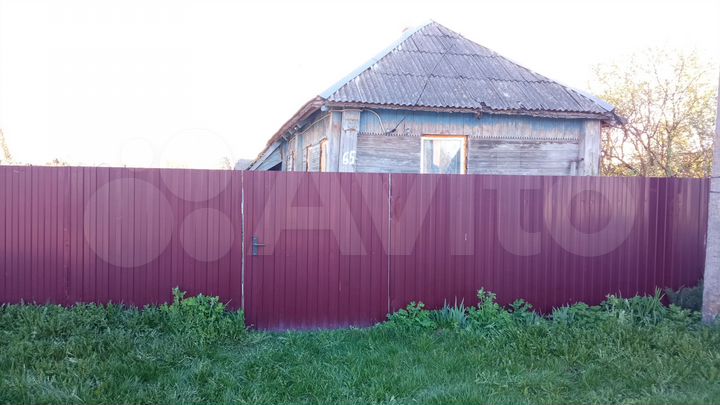 Дом 40 м² на участке 15 сот.