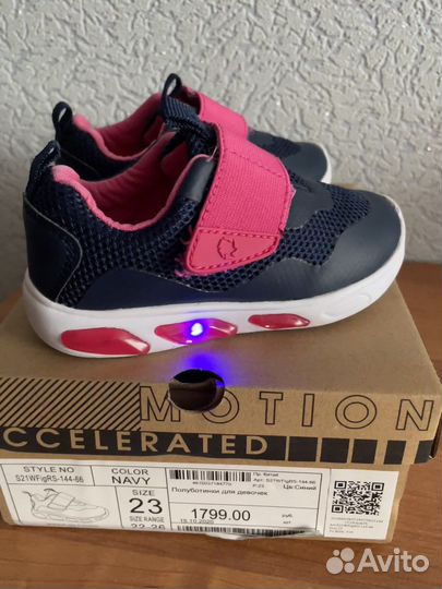 Кроссовки для девочки Jomoto 23