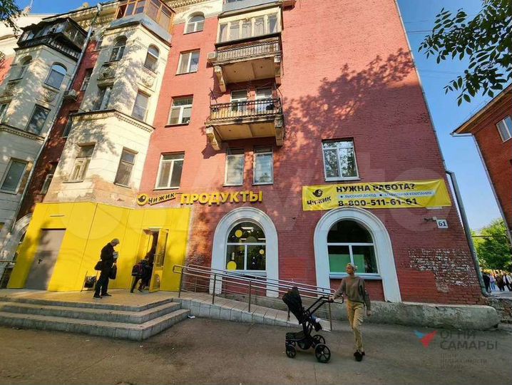 Продам торговое помещение, 49 м²