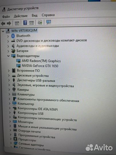 Asus tuf gaming