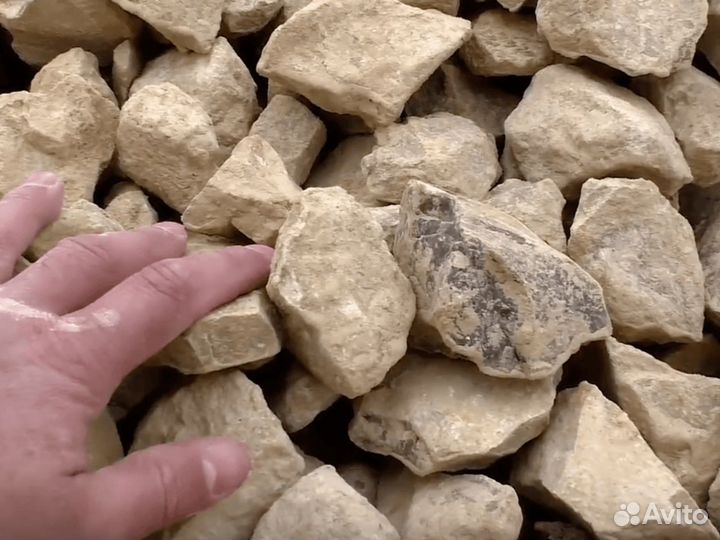 Щебень известковый бетонный гранитный