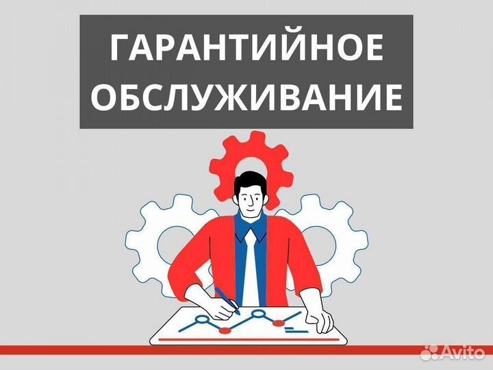 Вертикальный обрабатывающий центр с чпу