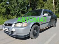 Honda Domani 1.5 AT, 1995, 199 816 км, с пробегом, цена 94 000 руб.