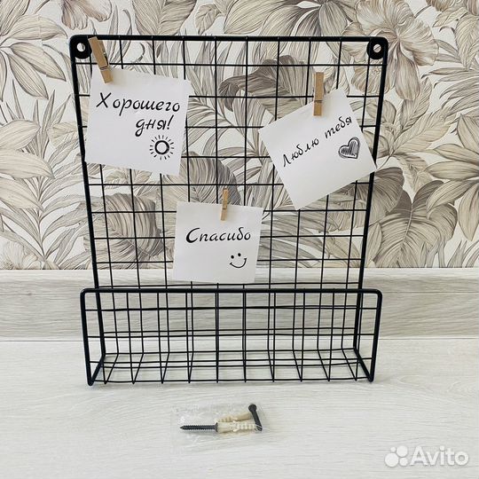 Фикс прайс