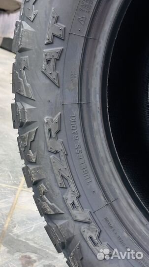 Maxxis AT-811 Razr AT 235/75 R15 110S