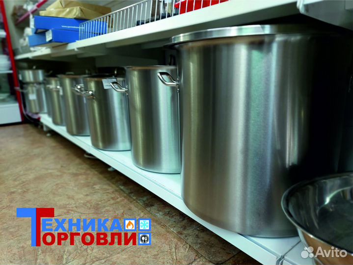 Кипятильник (Термопод)