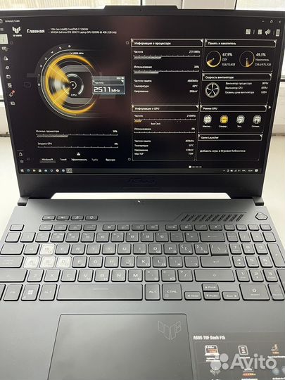 Asus TUF Dash F15 FX517ZE- HN107 черный