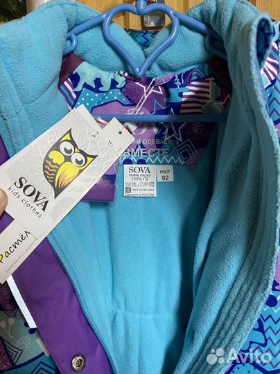 Комбинезон демисезонный 92 sova для девочки