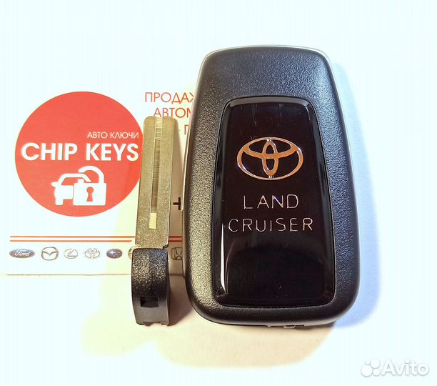 Ключ зажигания Toyota Land Cruiser Prado с работой