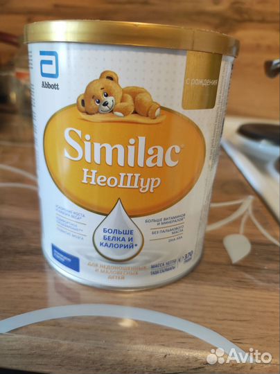 Детская молочная смесь семилак