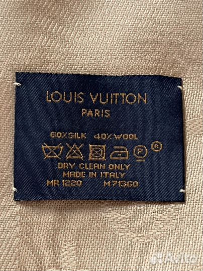 Платок Louis Vuitton оригинал