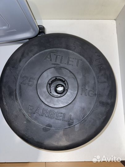 Barbell Atlet 25kg
