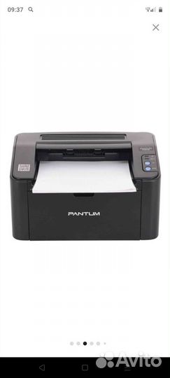 Принтер лазерный