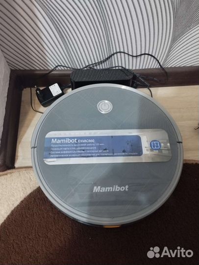 Робот пылесос