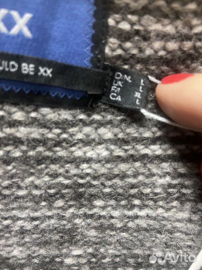 Жилет женский удлиненный 48