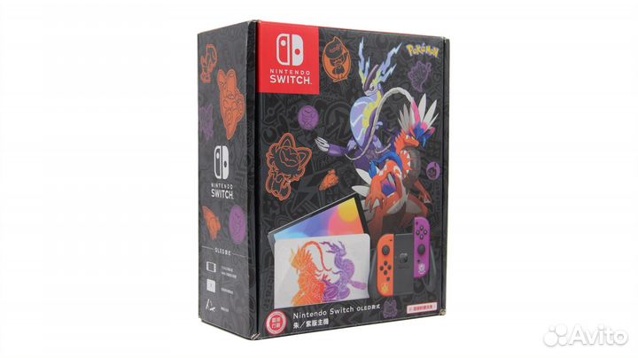 Nintendo Switch oled Pokemon Scarlet and Violet E