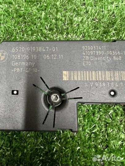 Усилитель антенны