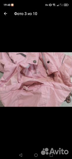 Комбинезон демисезонный крокид 68-74