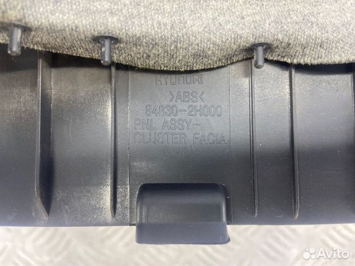 Козырек панели приборов Hyundai Elantra HD 1.6