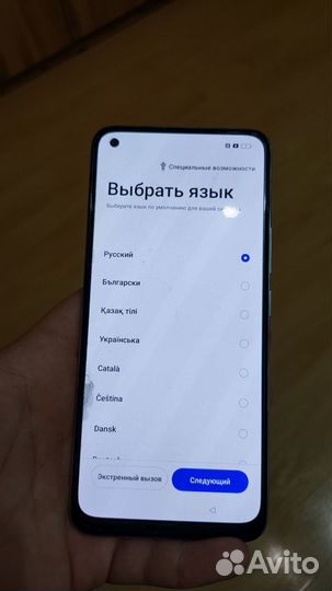 realme 8, 6/128 ГБ