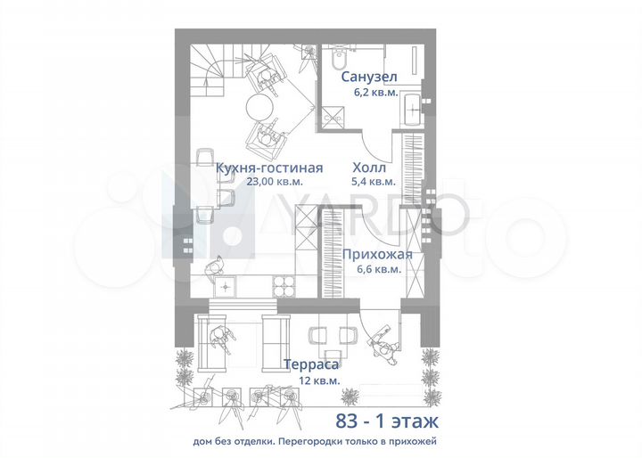 Таунхаус 83 м² на участке 1,5 сот.