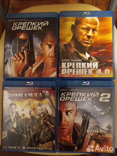 Bluray диски