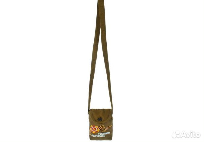 Сумка для фляжки 17,5 на 13,5 см