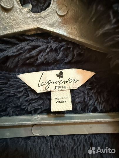 Зип кофта Leisurewear