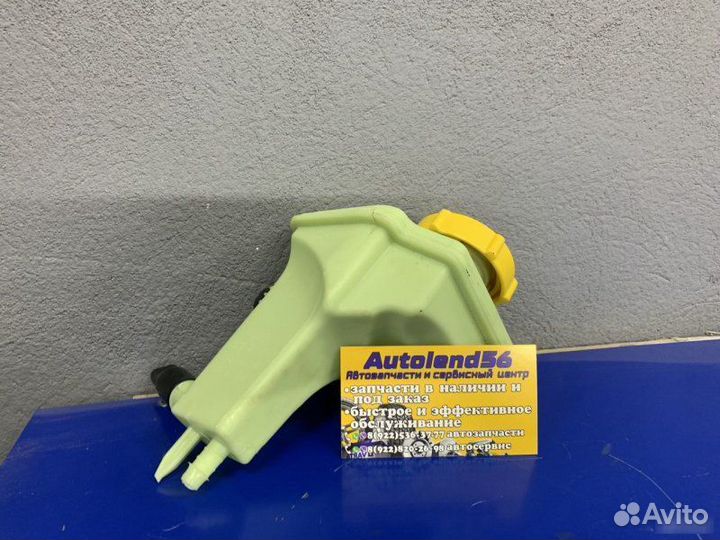 Бачок гур Ford Fusion 2005-2012