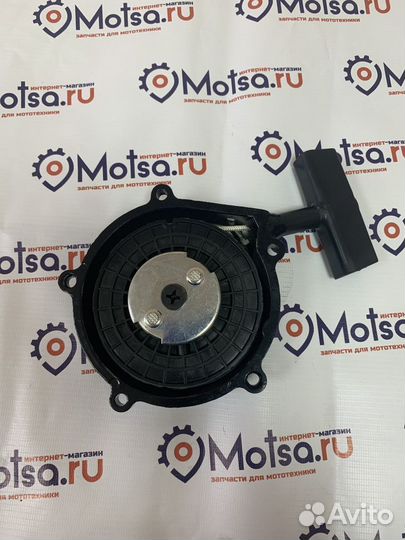 Стартер ручной в сборе 152QMI,157QMJ (GY6); ATV150