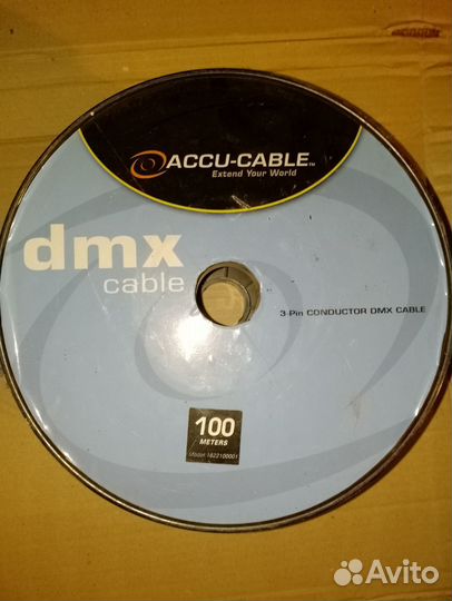 Accu-Cable AC-dmxd3/100R DMX кабель 2 х 0.25мм2