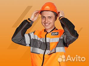 Электрогазосварщик