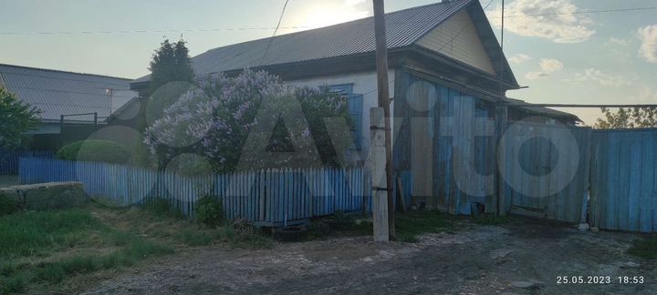 Дом 32 м² на участке 14 сот.