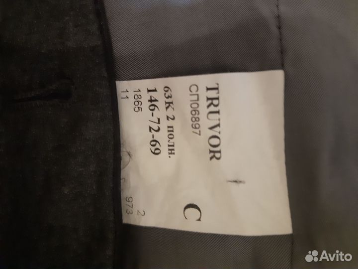 Школьная форма для девочки серая