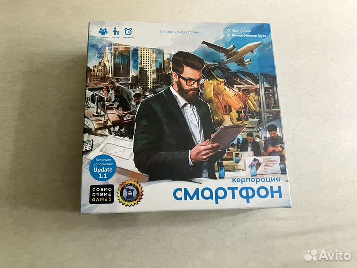 Настольная игра Корпорация Смартфон update 1.1